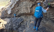 Cliff hike